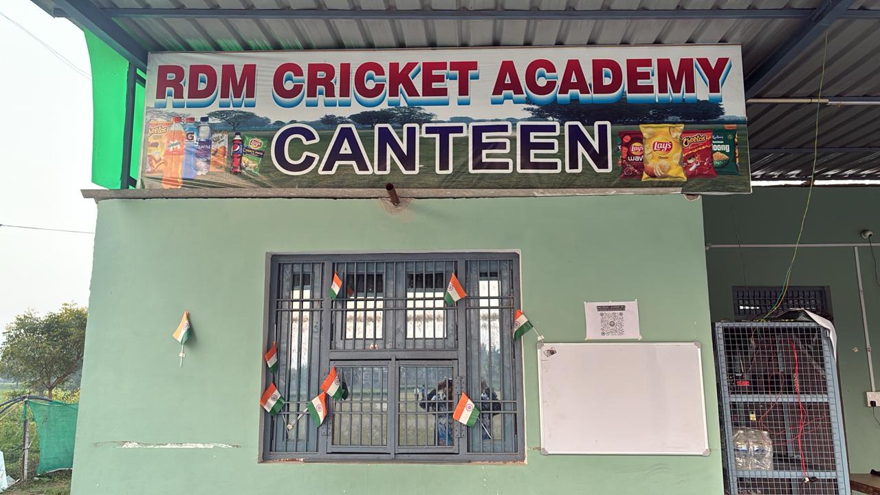RDM Cricket Academy ground view