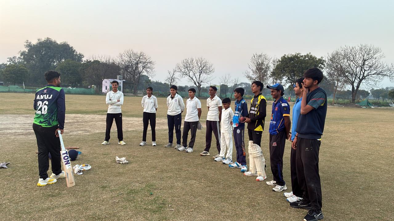 RDM Cricket ground and pitch